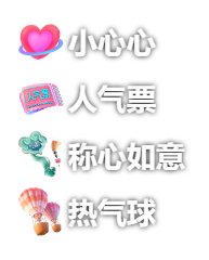 青播节目单.png